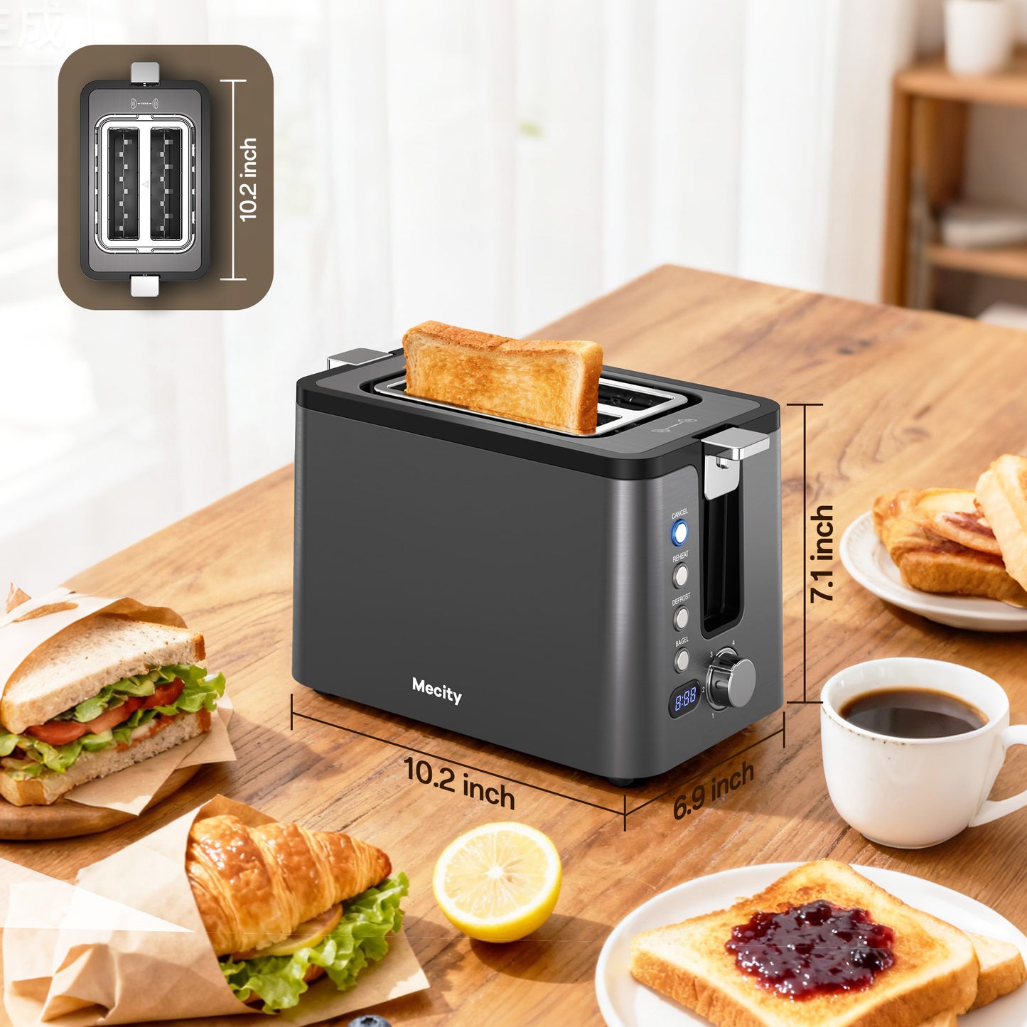 Mecity 2 Slice Stainless Steel Toaster with Countdown Timer, Bagel/Defrost/Reheat/Cancel, Warming Rack, Extra Wide Slots, 6 Browning Settings, Metallic Grey